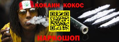 бутират Гусиноозёрск