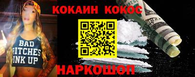 круглые Гусев