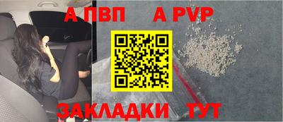круглые Гусев