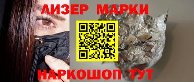 круглые Гусев