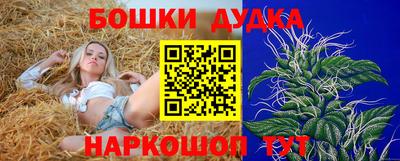 меф Гусь-Хрустальный