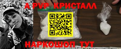круглые Гусев
