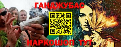 круглые Гусев
