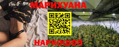 меф Гусь-Хрустальный