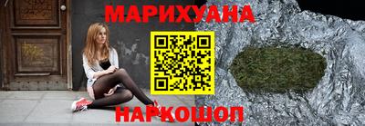 меф Гусь-Хрустальный