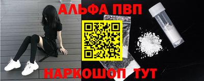 бутират Гусиноозёрск