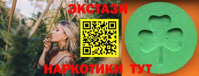 круглые Гусев