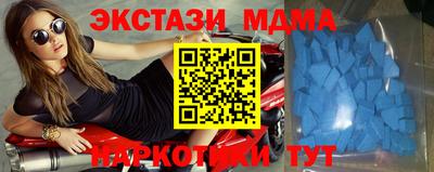 круглые Гусев