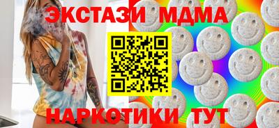 круглые Гусев