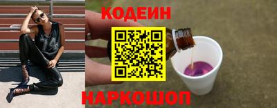 меф Гусь-Хрустальный