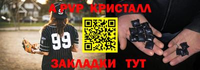 круглые Гусев