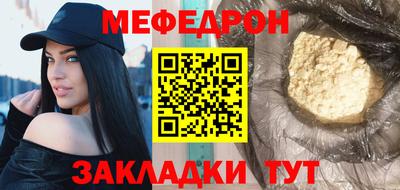 круглые Гусев