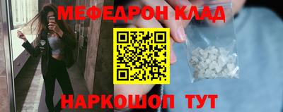 круглые Гусев