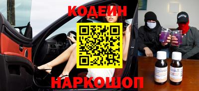 круглые Гусев